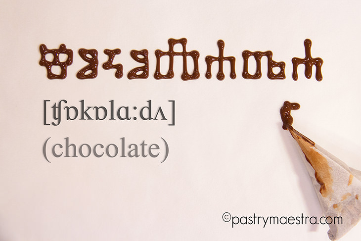Tempered Chocolate Decorations, Pastry Maestra